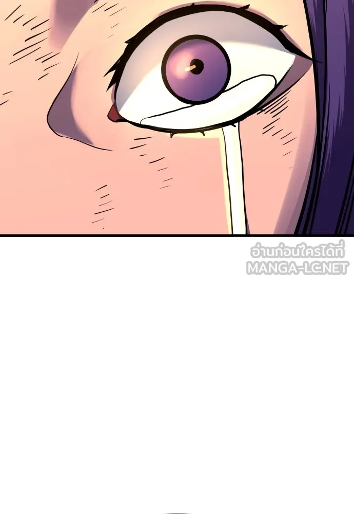 มือพิพากษา ตอนที่ 3 รูปที่ 204