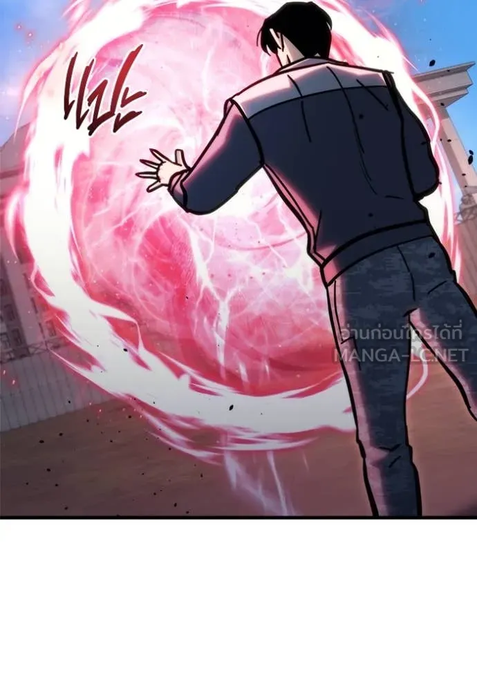 โกดังลับหลังโลกแตก ตอนที่ 31 รูปที่ 79