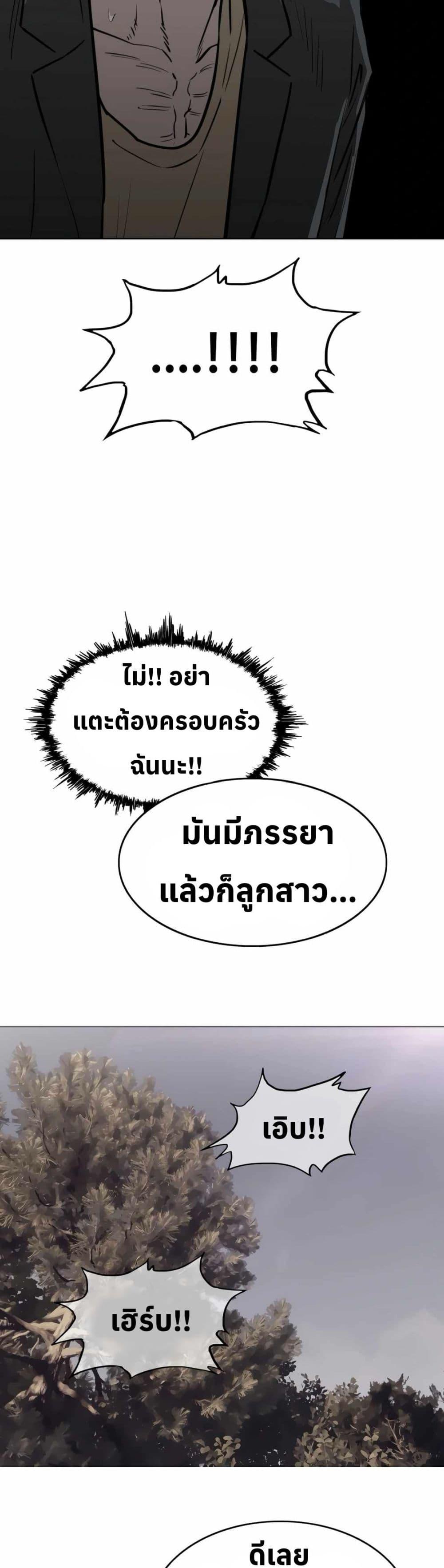 Manga-lc-com อ่านมังงะ อ่านการ์ตูน ออนไลน์ ฟรี Let’s Make a Contract ตอนที่ 1 2 3 4 5 6 7 8 9 10 11 12 13 14 ฟรี ไม่มีโฆษณา Manga-lc - อ่าน มังงะ อ่าน การ์ตูน ออนไลน์ อ่านมังงะ ฟรี