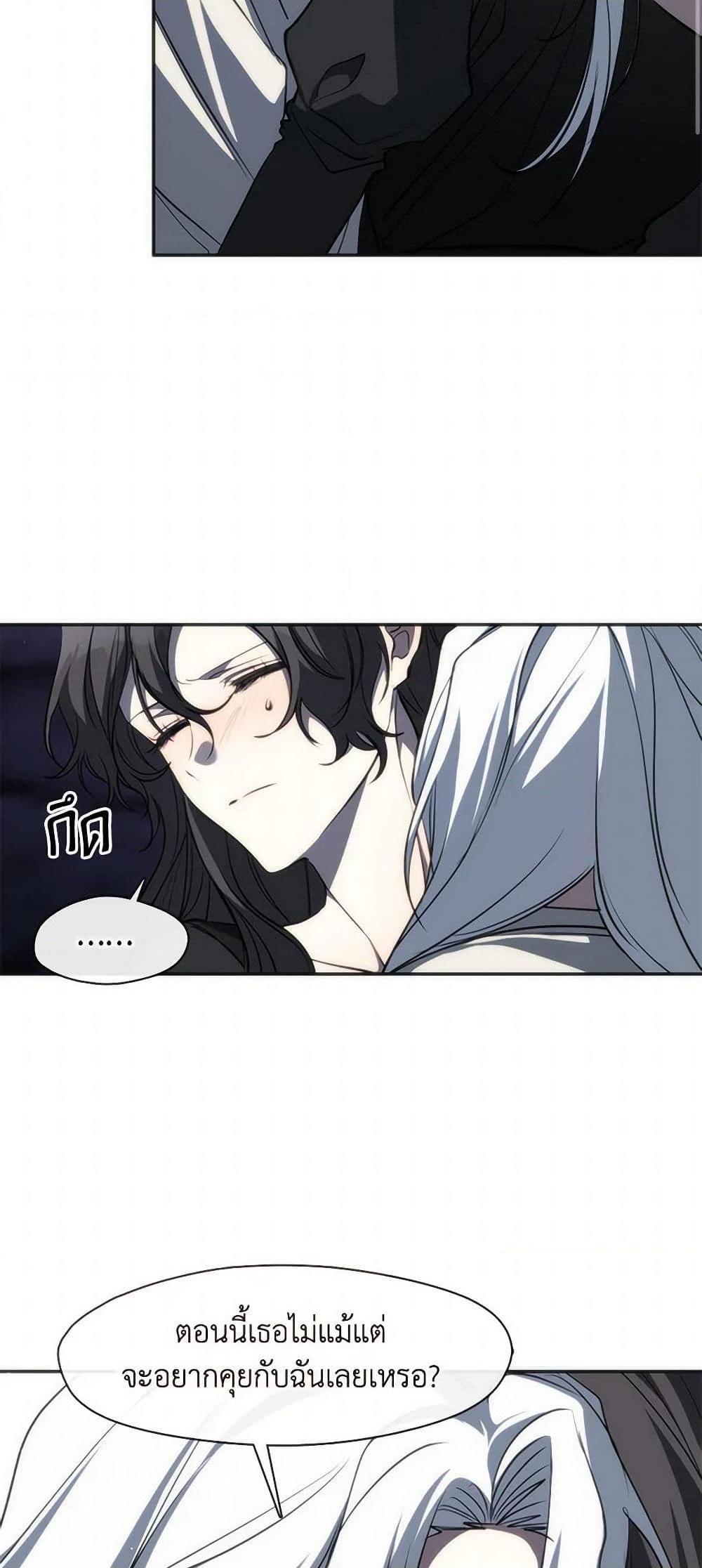 Manga-lc-com อ่านมังงะ อ่านการ์ตูน ออนไลน์ ฟรี I Failed To Throw The Villain Away ตอนที่ 1 2 3 4 5 6 7 8 9 10 11 12 13 14 ฟรี ไม่มีโฆษณา Manga-lc - อ่าน มังงะ อ่าน การ์ตูน ออนไลน์ อ่านมังงะ ฟรี