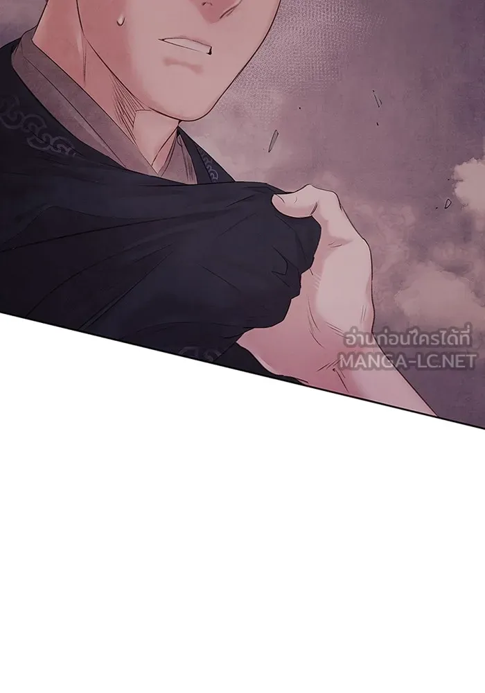 อาซา ตอนที่ 2 การกู้ภัย รูปที่ 51