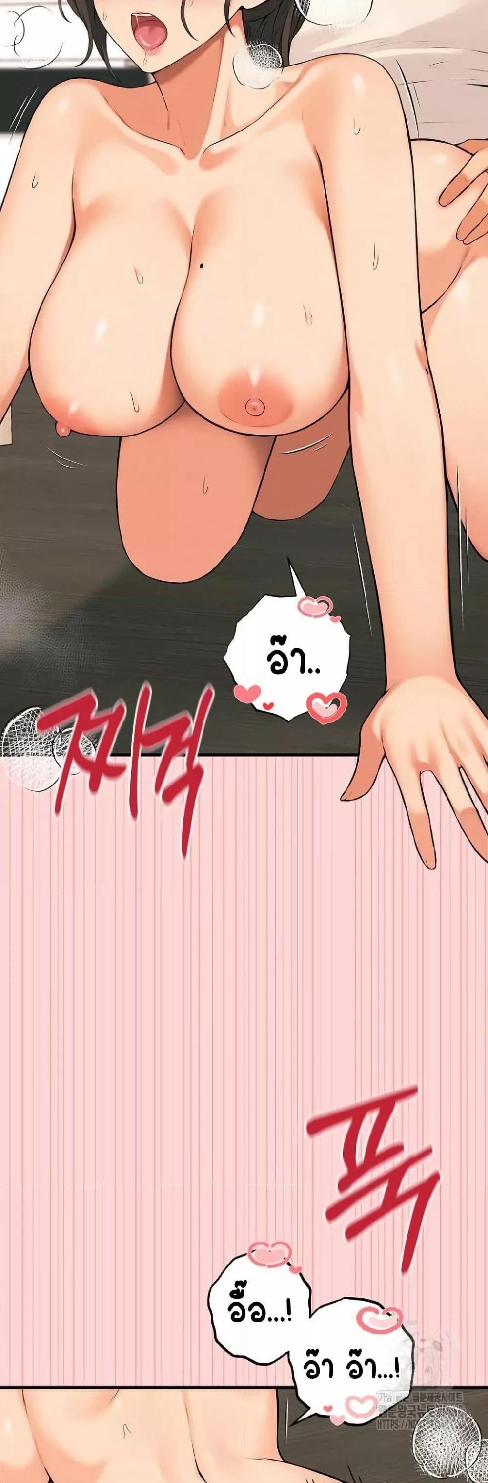 Doujin-Lc- อ่าน โดจิน มังฮวา เกาหลี ญี่ปุ่น จีน แปลไทย Shattered Ties ตอนที่ 1 2 3 4 5 6 7 8 9 10 11 12 13 14 ฟรี ไม่มีโฆษณา อ่าน โดจิน Manhwa เกาหลี ญี่ปุ่น จีน เรามีครบ คัดมาให้เน้นๆ โดจิน 18+ รับประกันความฟินโดย  Doujin Lc