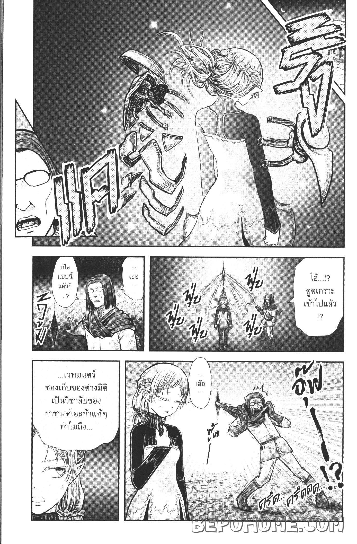 Manga-lc-com อ่านมังงะ อ่านการ์ตูน ออนไลน์ ฟรี Isekai Ojisan ตอนที่ 1 2 3 4 5 6 7 8 9 10 11 12 13 14 ฟรี ไม่มีโฆษณา Manga-lc - อ่าน มังงะ อ่าน การ์ตูน ออนไลน์ อ่านมังงะ ฟรี