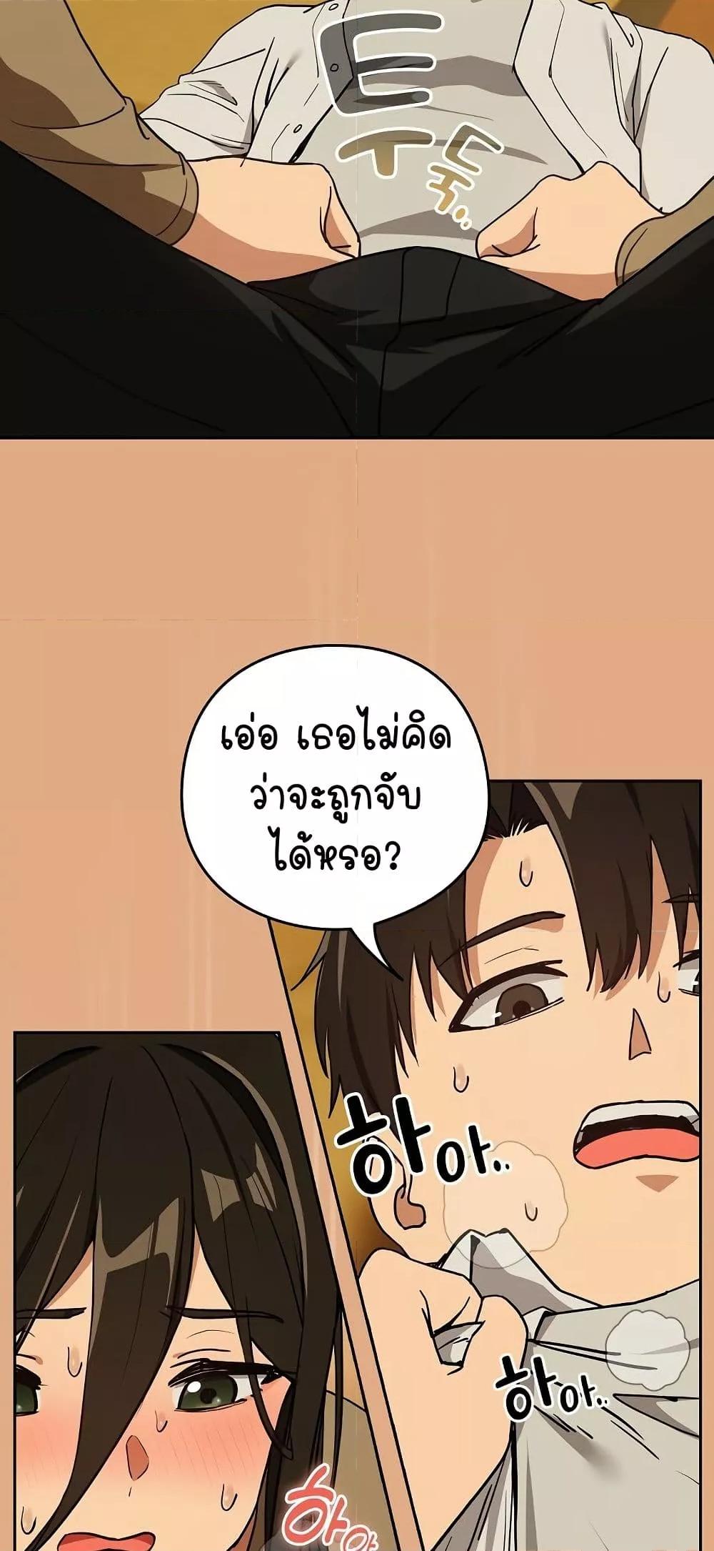 Doujin-Lc- อ่าน โดจิน มังฮวา เกาหลี ญี่ปุ่น จีน แปลไทย After Work Love Affairs ตอนที่ 1 2 3 4 5 6 7 8 9 10 11 12 13 14 ฟรี ไม่มีโฆษณา อ่าน โดจิน Manhwa เกาหลี ญี่ปุ่น จีน เรามีครบ คัดมาให้เน้นๆ โดจิน 18+ รับประกันความฟินโดย  Doujin Lc