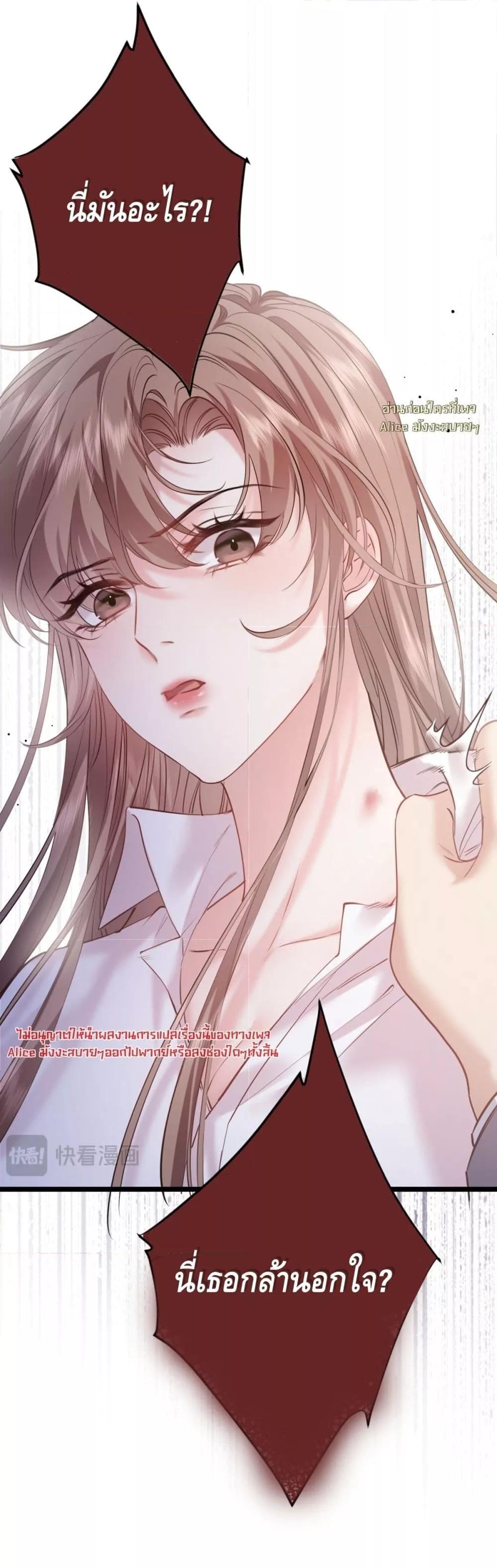 Manga-lc-com อ่านมังงะ อ่านการ์ตูน ออนไลน์ ฟรี จู่ๆก็กลายเป็นค ตอนที่ 1 2 3 4 5 6 7 8 9 10 11 12 13 14 ฟรี ไม่มีโฆษณา Manga-lc - อ่าน มังงะ อ่าน การ์ตูน ออนไลน์ อ่านมังงะ ฟรี