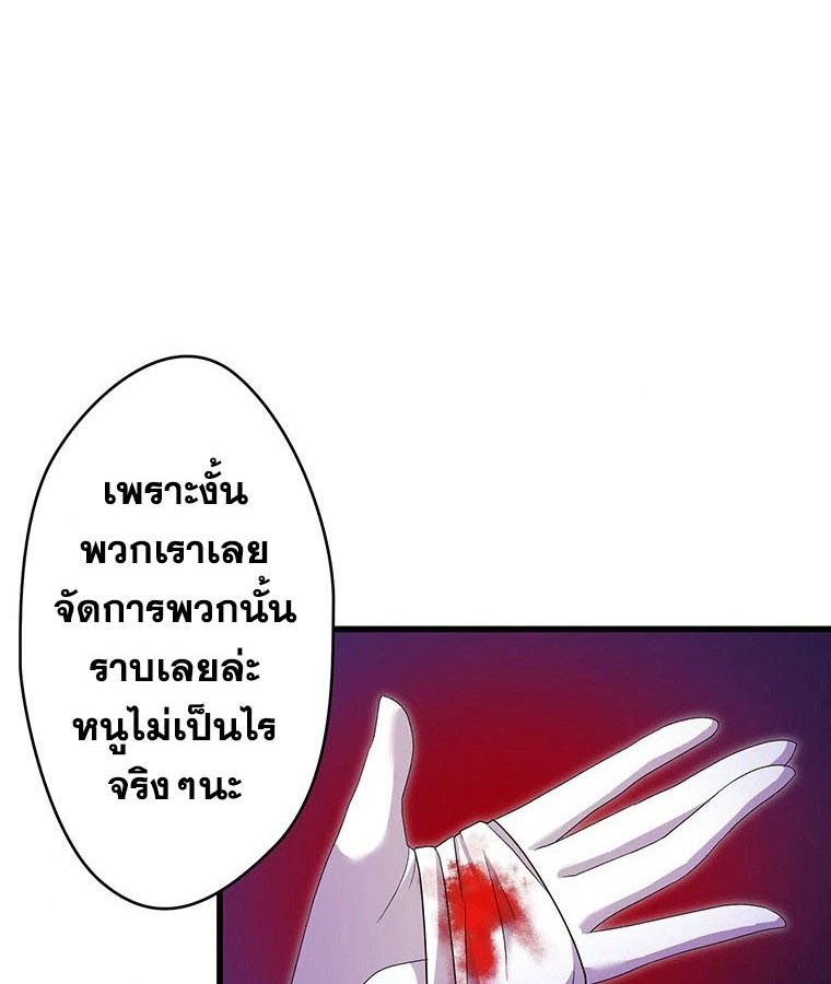 Manga-lc-com อ่านมังงะ อ่านการ์ตูน ออนไลน์ ฟรี The Legendary Assassin Reincarnated as the Beloved Youngest Daughter of a Royal Family ตอนที่ 1 2 3 4 5 6 7 8 9 10 11 12 13 14 ฟรี ไม่มีโฆษณา Manga-lc - อ่าน มังงะ อ่าน การ์ตูน ออนไลน์ อ่านมังงะ ฟรี