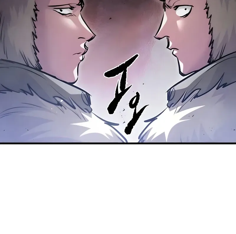 The Regressed Mercenary_s Machinations ตำนานราชาแห_งทหารร_บจ_าง ตอนที่ ตอนที่ 70 รูปที่ 2