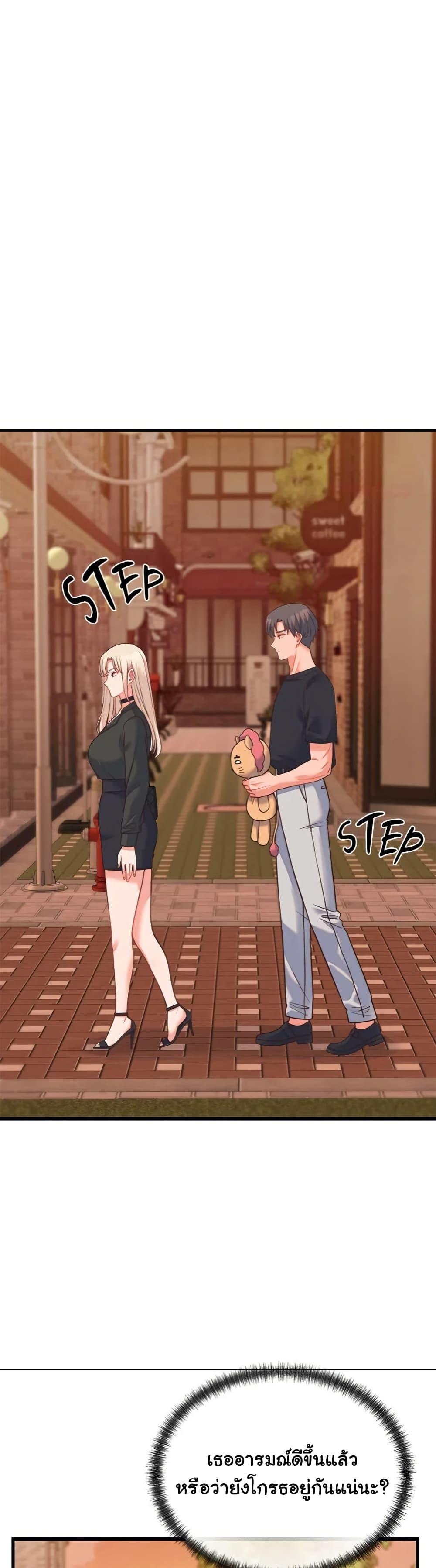 Doujin-Lc- อ่าน โดจิน มังฮวา เกาหลี ญี่ปุ่น จีน แปลไทย From Pauper to Prince ตอนที่ 1 2 3 4 5 6 7 8 9 10 11 12 13 14 ฟรี ไม่มีโฆษณา อ่าน โดจิน Manhwa เกาหลี ญี่ปุ่น จีน เรามีครบ คัดมาให้เน้นๆ โดจิน 18+ รับประกันความฟินโดย  Doujin Lc