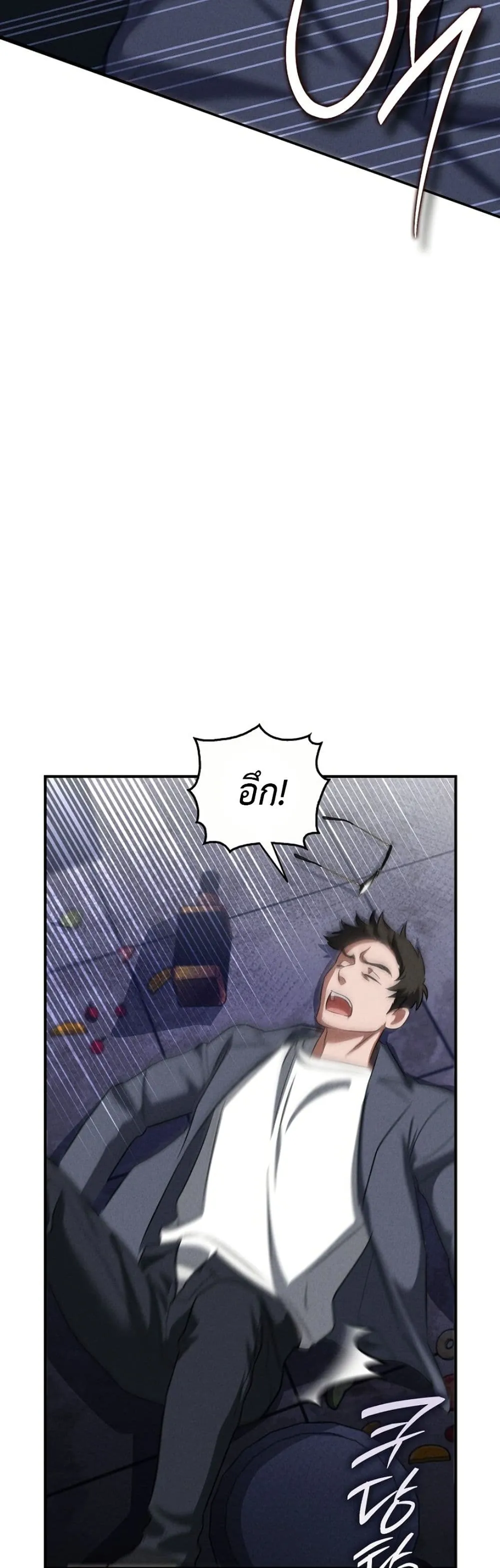 Manga-lc-com อ่านมังงะ อ่านการ์ตูน ออนไลน์ ฟรี Bastard Uncle ตอนที่ 1 2 3 4 5 6 7 8 9 10 11 12 13 14 ฟรี ไม่มีโฆษณา Manga-lc - อ่าน มังงะ อ่าน การ์ตูน ออนไลน์ อ่านมังงะ ฟรี