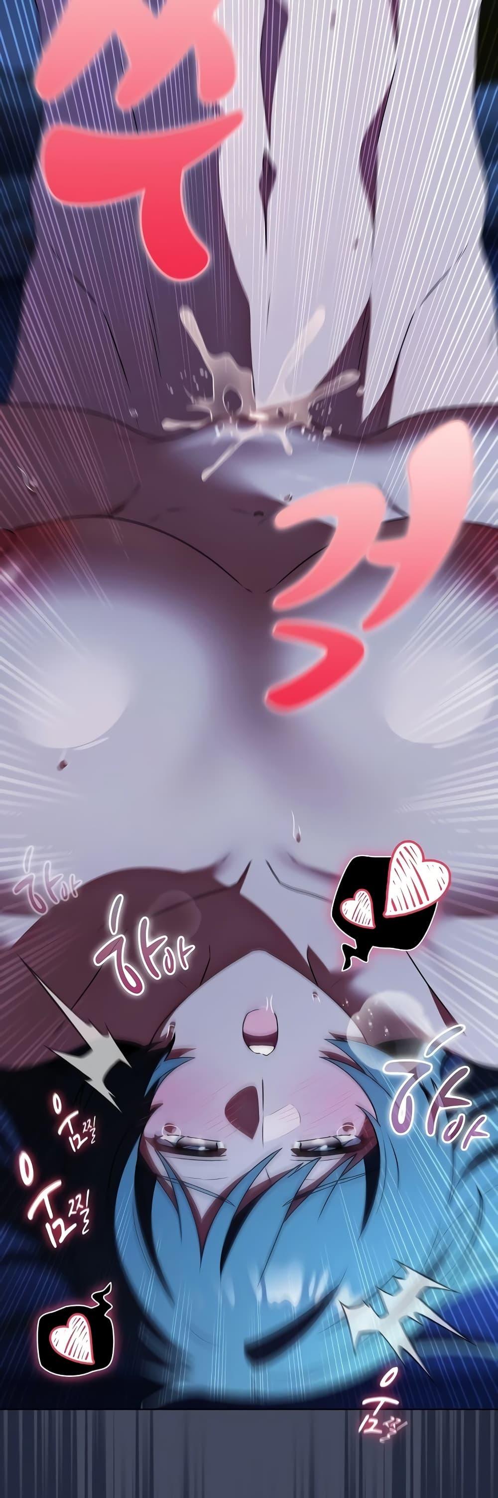 Doujin-Lc- อ่าน โดจิน มังฮวา เกาหลี ญี่ปุ่น จีน แปลไทย Affair Agency ตอนที่ 1 2 3 4 5 6 7 8 9 10 11 12 13 14 ฟรี ไม่มีโฆษณา อ่าน โดจิน Manhwa เกาหลี ญี่ปุ่น จีน เรามีครบ คัดมาให้เน้นๆ โดจิน 18+ รับประกันความฟินโดย  Doujin Lc
