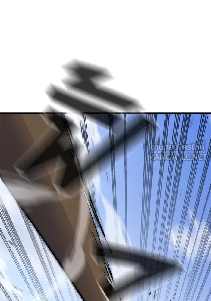 วายร้ายก็อยากมีรัก ตอนที่ 2 รูปที่ 36