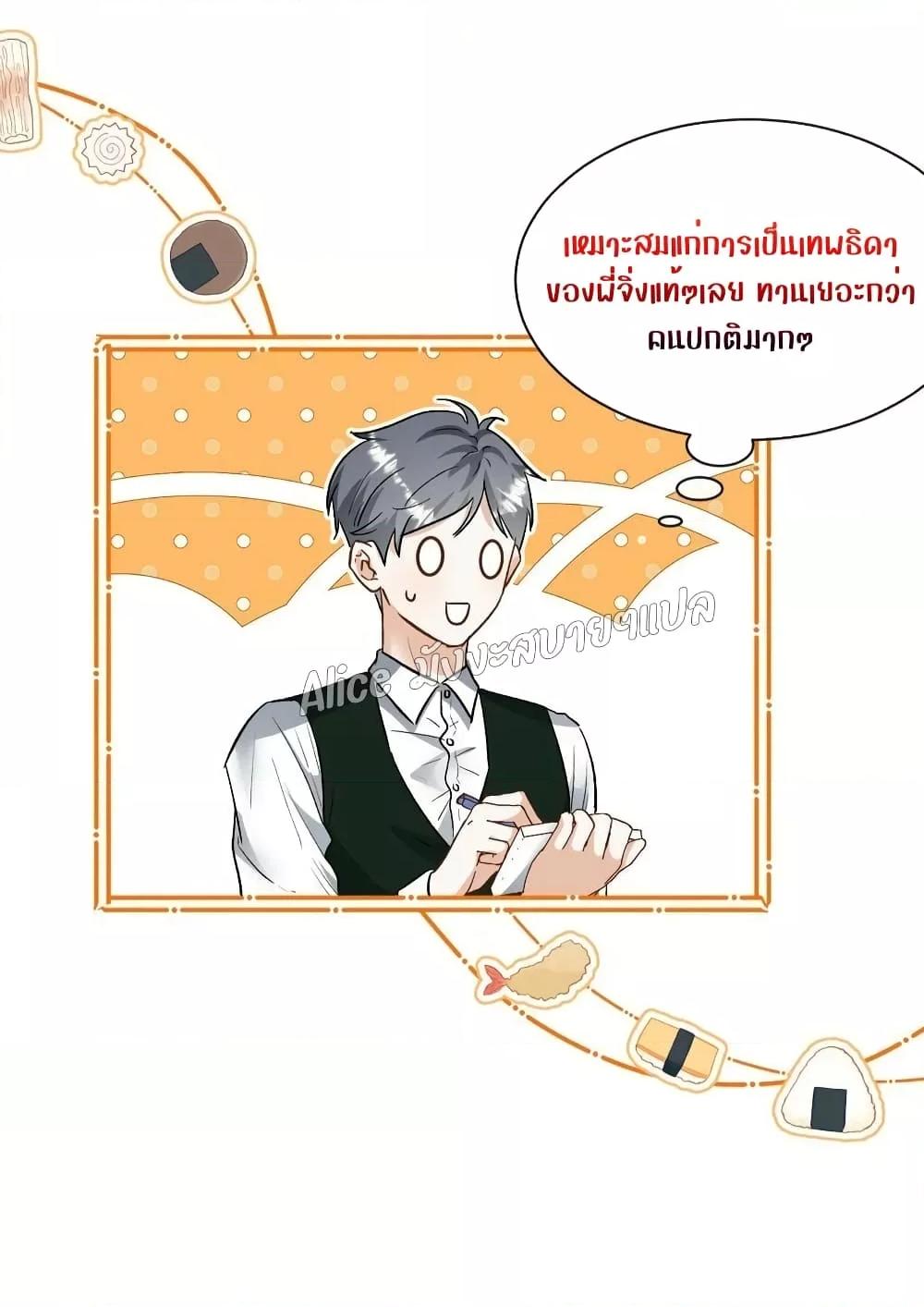 Manga-lc-com อ่านมังงะ อ่านการ์ตูน ออนไลน์ ฟรี SheHasAlways ตอนที่ 1 2 3 4 5 6 7 8 9 10 11 12 13 14 ฟรี ไม่มีโฆษณา Manga-lc - อ่าน มังงะ อ่าน การ์ตูน ออนไลน์ อ่านมังงะ ฟรี