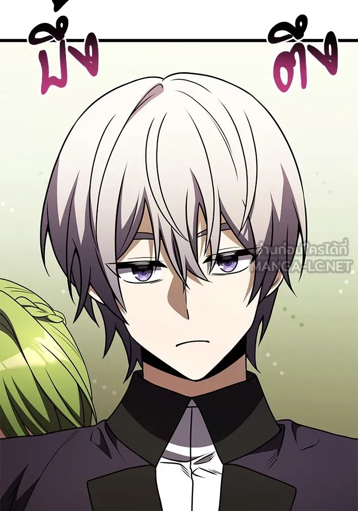 อัศวินดำล่าท้าเวลา ตอนที่ 22 รูปที่ 87