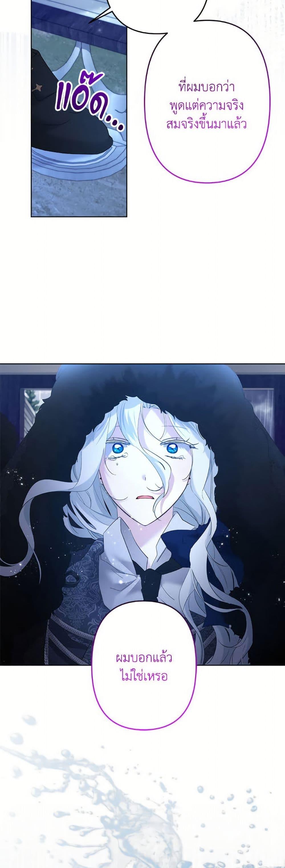 Manga-lc-com อ่านมังงะ อ่านการ์ตูน ออนไลน์ ฟรี I Need to Raise My Sister Right ตอนที่ 1 2 3 4 5 6 7 8 9 10 11 12 13 14 ฟรี ไม่มีโฆษณา Manga-lc - อ่าน มังงะ อ่าน การ์ตูน ออนไลน์ อ่านมังงะ ฟรี