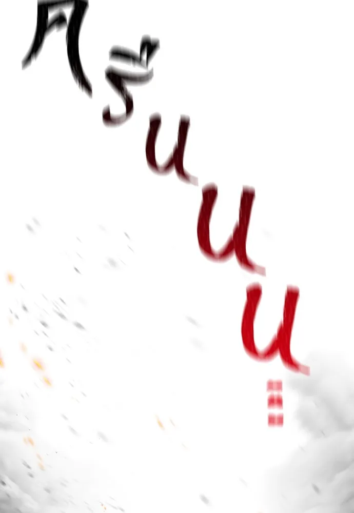 เส้นทางสู่เทพมาร ตอนที่ 90 รูปที่ 164