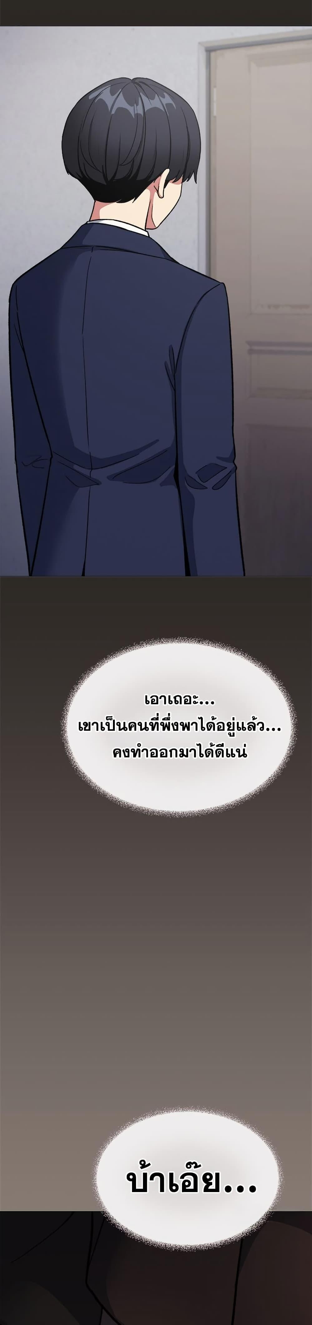 Doujin-Lc- อ่าน โดจิน มังฮวา เกาหลี ญี่ปุ่น จีน แปลไทย Stop Smoking ตอนที่ 1 2 3 4 5 6 7 8 9 10 11 12 13 14 ฟรี ไม่มีโฆษณา อ่าน โดจิน Manhwa เกาหลี ญี่ปุ่น จีน เรามีครบ คัดมาให้เน้นๆ โดจิน 18+ รับประกันความฟินโดย  Doujin Lc