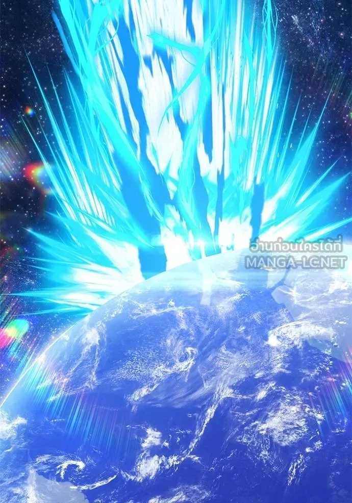 +99 ท่อนไม้ ตอนที่ 180 รูปที่ 371