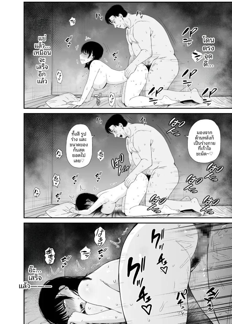 Doujin-Lc- อ่าน โดจิน มังฮวา เกาหลี ญี่ปุ่น จีน แปลไทย เเอปคุมความคิดตามใจนึก (Uni18) ตอนที่ 1 2 3 4 5 6 7 8 9 10 11 12 13 14 ฟรี ไม่มีโฆษณา อ่าน โดจิน Manhwa เกาหลี ญี่ปุ่น จีน เรามีครบ คัดมาให้เน้นๆ โดจิน 18+ รับประกันความฟินโดย  Doujin Lc