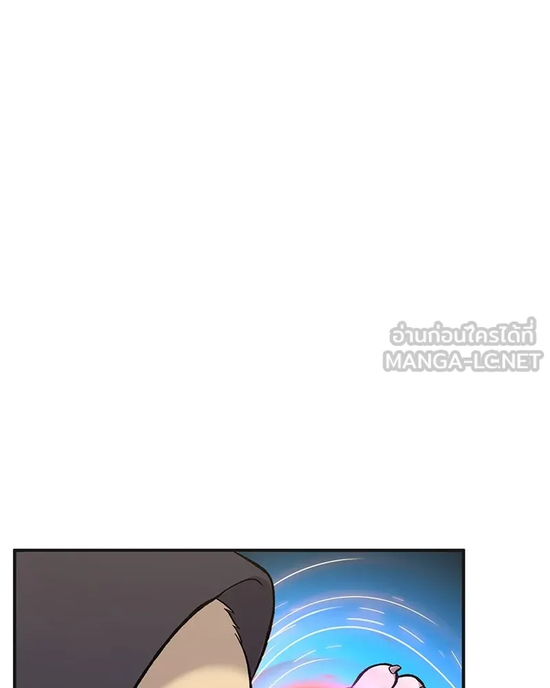 ปลูกผักพิชิตหอคอย ตอนที่ 65 รูปที่ 120