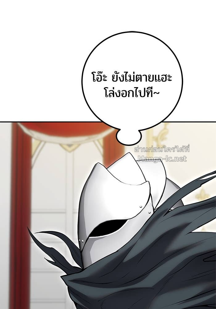 Doujin-Lc- อ่าน โดจิน มังฮวา เกาหลี ญี่ปุ่น จีน แปลไทย แกร่งเกินผู้กล้า แต่ซ่าไม่ได้ ตอนที่ 1 2 3 4 5 6 7 8 9 10 11 12 13 14 ฟรี ไม่มีโฆษณา อ่าน โดจิน Manhwa เกาหลี ญี่ปุ่น จีน เรามีครบ คัดมาให้เน้นๆ โดจิน 18+ รับประกันความฟินโดย Doujin Lc