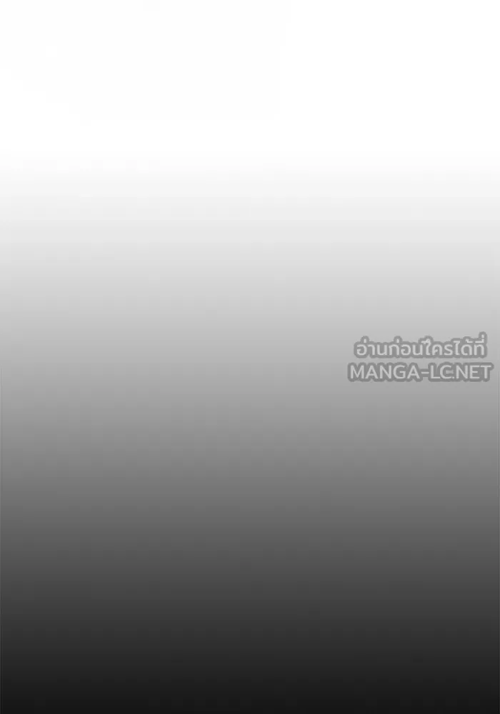 เยาวชนคนคุก ตอนที่ 6 รูปที่ 204