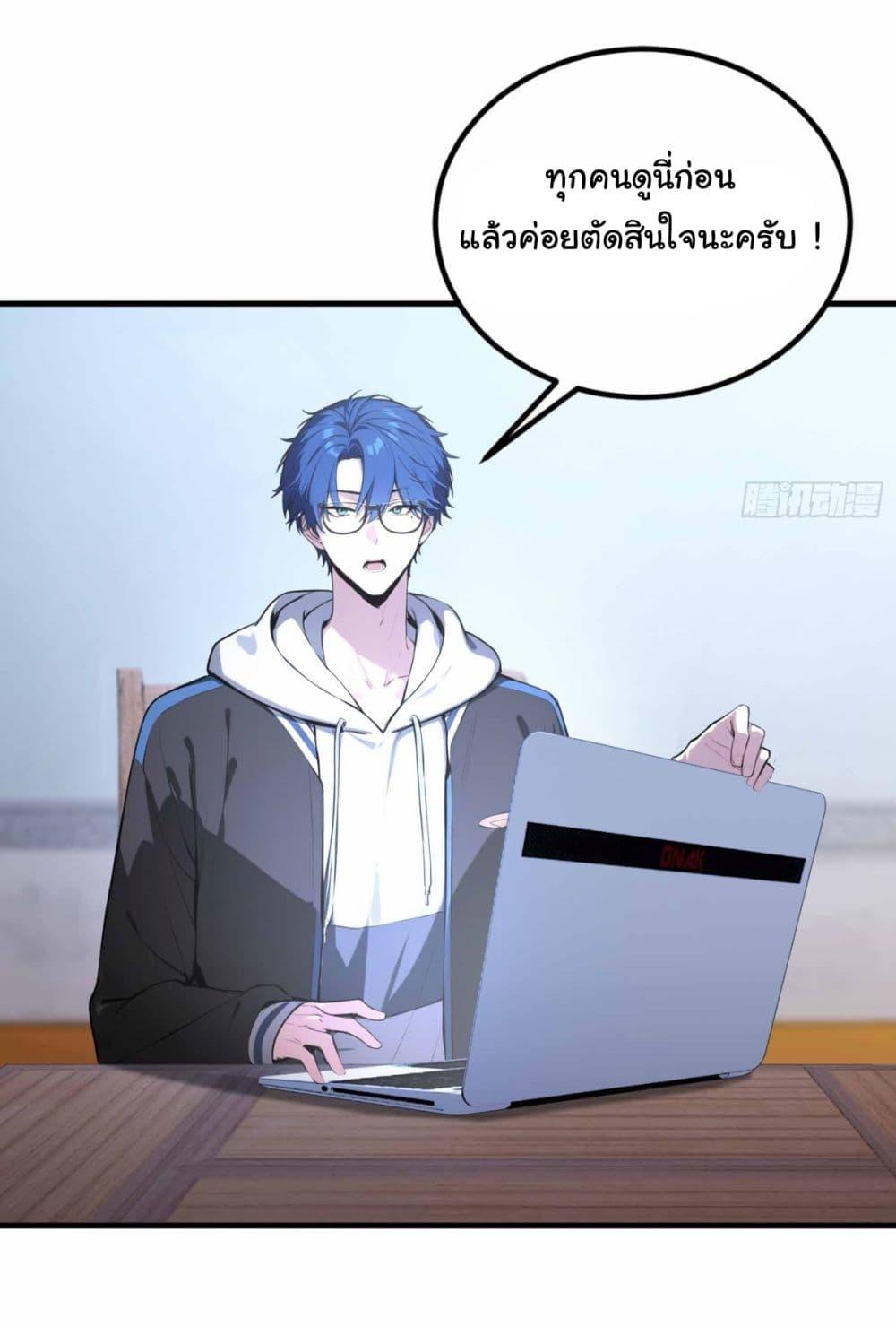 Manga-lc-com อ่านมังงะ อ่านการ์ตูน ออนไลน์ ฟรี I Really Didn’t Want to Open a Training Class For Empresses ตอนที่ 1 2 3 4 5 6 7 8 9 10 11 12 13 14 ฟรี ไม่มีโฆษณา Manga-lc - อ่าน มังงะ อ่าน การ์ตูน ออนไลน์ อ่านมังงะ ฟรี