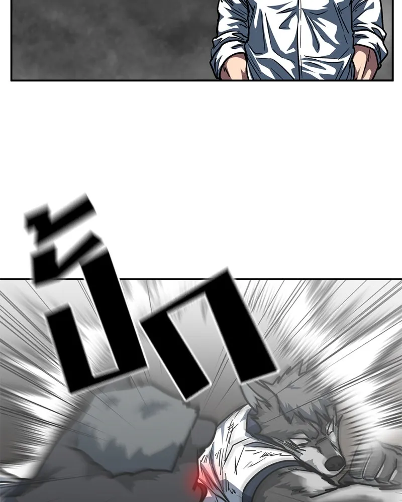 โรงเรียนสัตว์กินเนื้อ ตอนที่ 86 รูปที่ 77