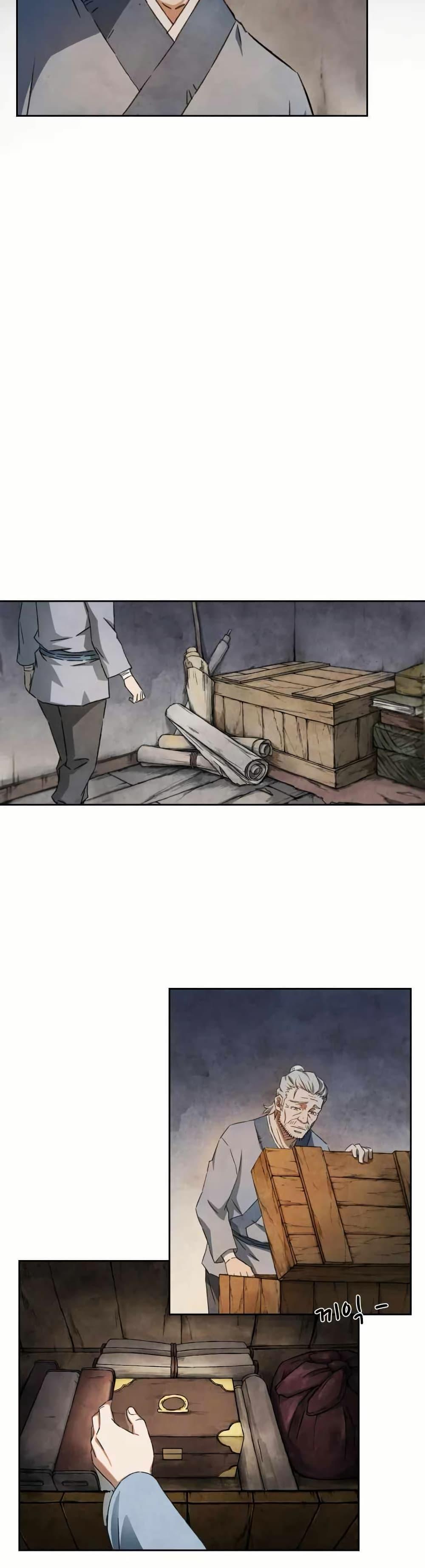 Manga-lc-com อ่านมังงะ อ่านการ์ตูน ออนไลน์ ฟรี Sunyu of the Shadowless ตอนที่ 1 2 3 4 5 6 7 8 9 10 11 12 13 14 ฟรี ไม่มีโฆษณา Manga-lc - อ่าน มังงะ อ่าน การ์ตูน ออนไลน์ อ่านมังงะ ฟรี