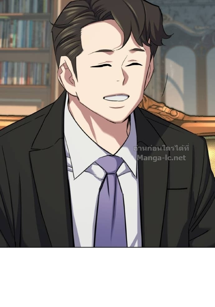 Doujin-Lc- อ่าน โดจิน มังฮวา เกาหลี ญี่ปุ่น จีน แปลไทย Reborn Rich ตอนที่ 1 2 3 4 5 6 7 8 9 10 11 12 13 14 ฟรี ไม่มีโฆษณา อ่าน โดจิน Manhwa เกาหลี ญี่ปุ่น จีน เรามีครบ คัดมาให้เน้นๆ โดจิน 18+ รับประกันความฟินโดย Doujin Lc