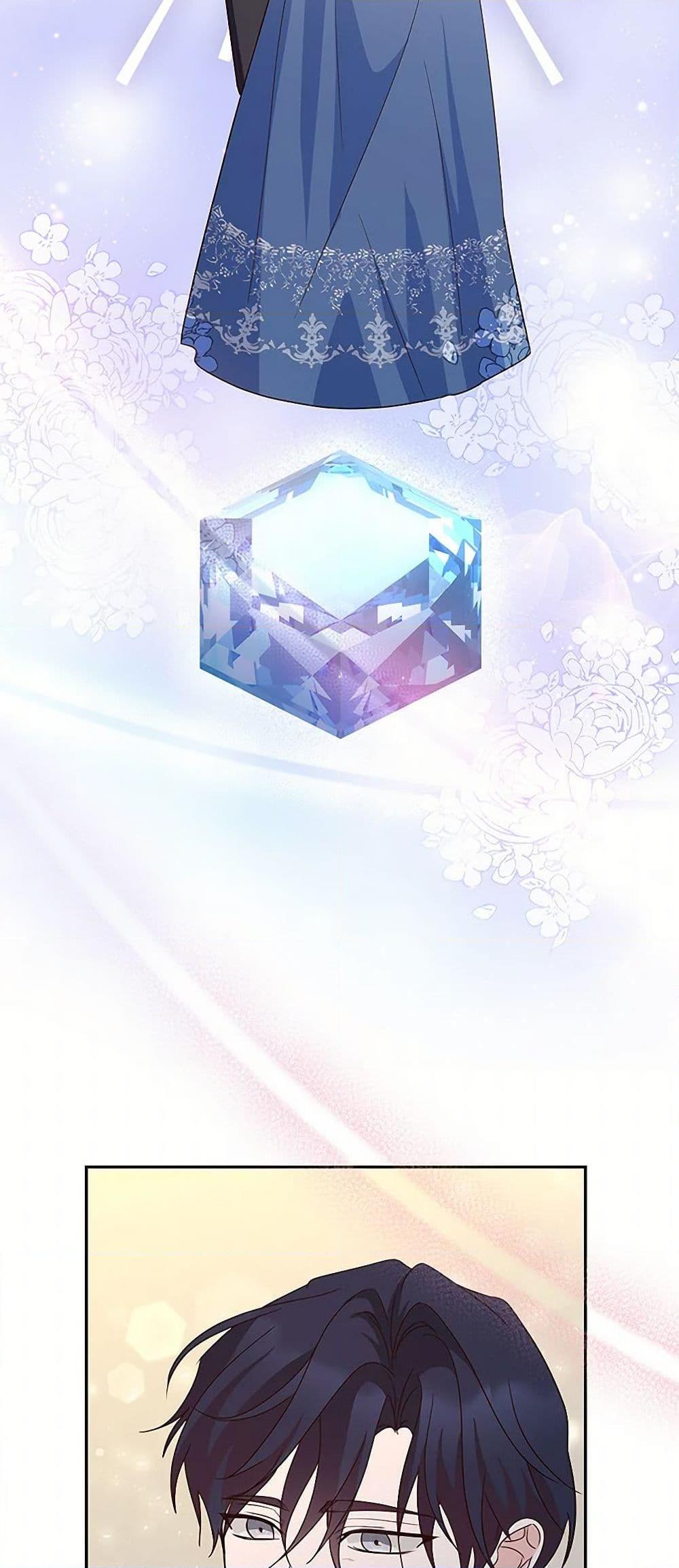 Manga-lc-com อ่านมังงะ อ่านการ์ตูน ออนไลน์ ฟรี Once Married ตอนที่ 1 2 3 4 5 6 7 8 9 10 11 12 13 14 ฟรี ไม่มีโฆษณา Manga-lc - อ่าน มังงะ อ่าน การ์ตูน ออนไลน์ อ่านมังงะ ฟรี