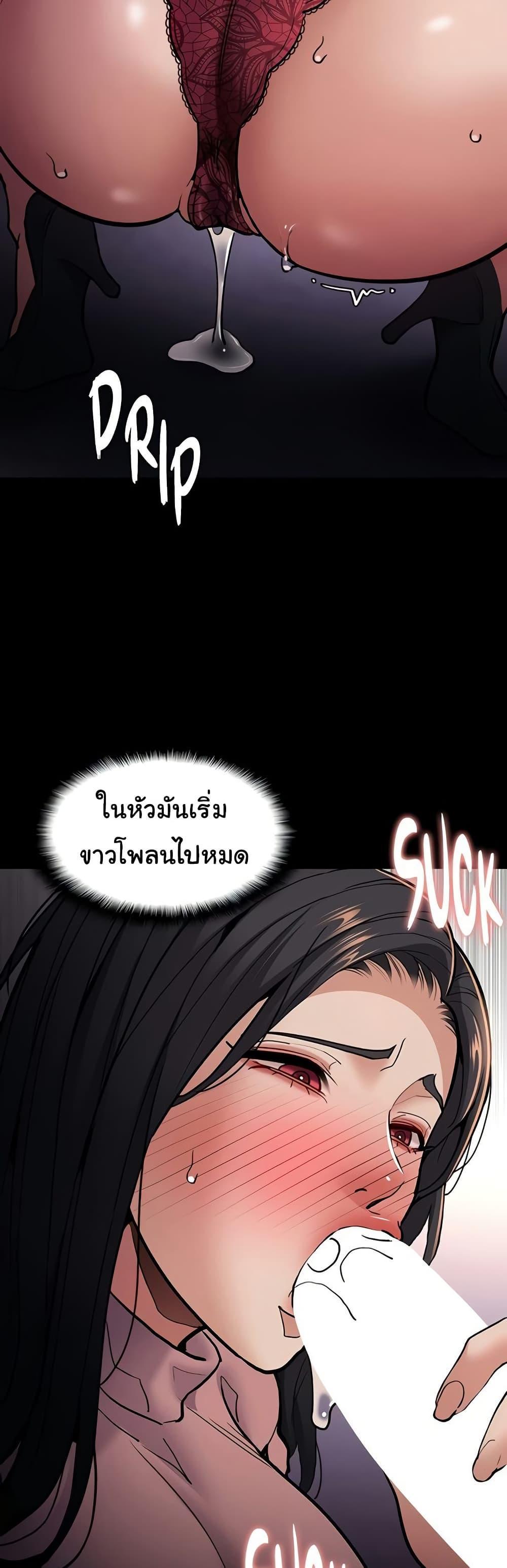 Doujin-Lc- อ่าน โดจิน มังฮวา เกาหลี ญี่ปุ่น จีน แปลไทย Pervert Diary ตอนที่ 1 2 3 4 5 6 7 8 9 10 11 12 13 14 ฟรี ไม่มีโฆษณา อ่าน โดจิน Manhwa เกาหลี ญี่ปุ่น จีน เรามีครบ คัดมาให้เน้นๆ โดจิน 18+ รับประกันความฟินโดย  Doujin Lc