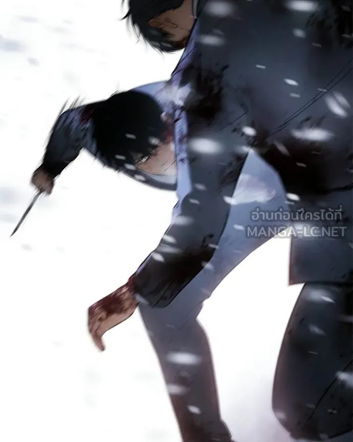 Baek XX ตอนที่ 147 รูปที่ 243