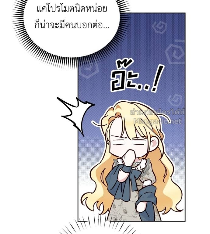 Doujin-Lc- อ่าน โดจิน มังฮวา เกาหลี ญี่ปุ่น จีน แปลไทย แกรนด์ดัชเชสล็อกมง ตอนที่ 1 2 3 4 5 6 7 8 9 10 11 12 13 14 ฟรี ไม่มีโฆษณา อ่าน โดจิน Manhwa เกาหลี ญี่ปุ่น จีน เรามีครบ คัดมาให้เน้นๆ โดจิน 18+ รับประกันความฟินโดย Doujin Lc