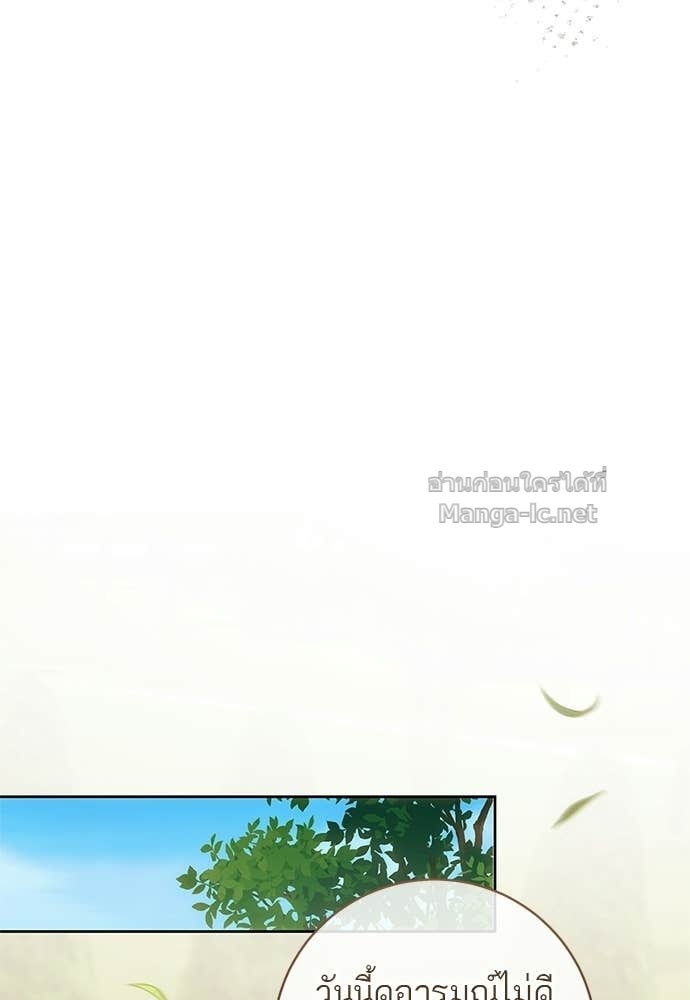 Doujin-Lc- อ่าน โดจิน มังฮวา เกาหลี ญี่ปุ่น จีน แปลไทย อยากได้ ก็เอาไป ตอนที่ 1 2 3 4 5 6 7 8 9 10 11 12 13 14 ฟรี ไม่มีโฆษณา อ่าน โดจิน Manhwa เกาหลี ญี่ปุ่น จีน เรามีครบ คัดมาให้เน้นๆ โดจิน 18+ รับประกันความฟินโดย Doujin Lc