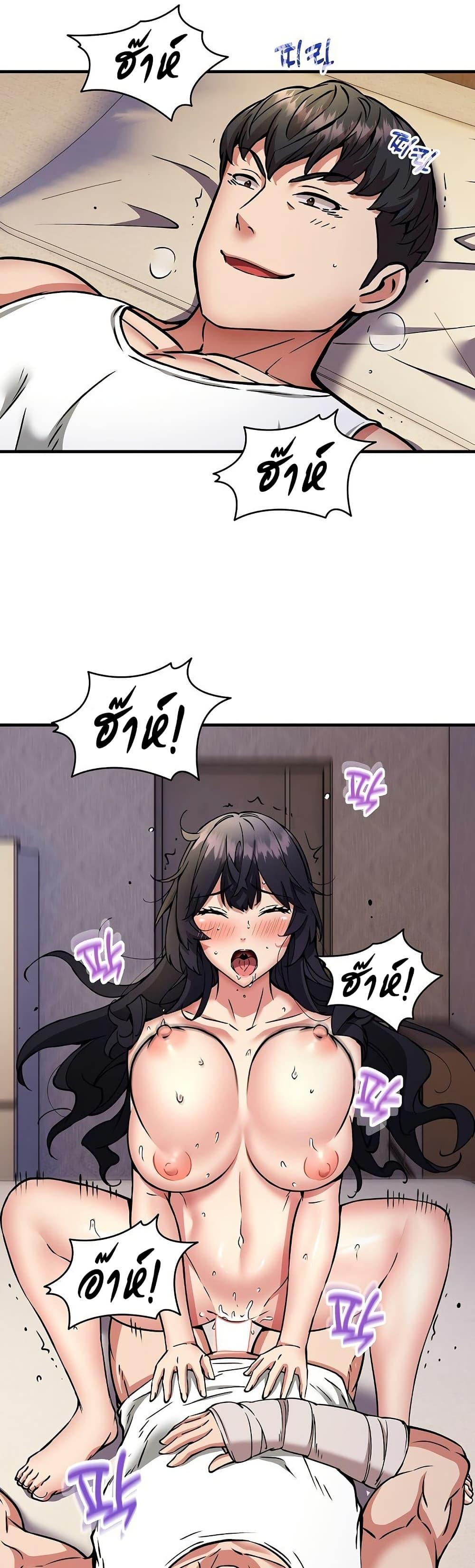 Doujin-Lc- อ่าน โดจิน มังฮวา เกาหลี ญี่ปุ่น จีน แปลไทย Driver in the New ตอนที่ 1 2 3 4 5 6 7 8 9 10 11 12 13 14 ฟรี ไม่มีโฆษณา อ่าน โดจิน Manhwa เกาหลี ญี่ปุ่น จีน เรามีครบ คัดมาให้เน้นๆ โดจิน 18+ รับประกันความฟินโดย  Doujin Lc