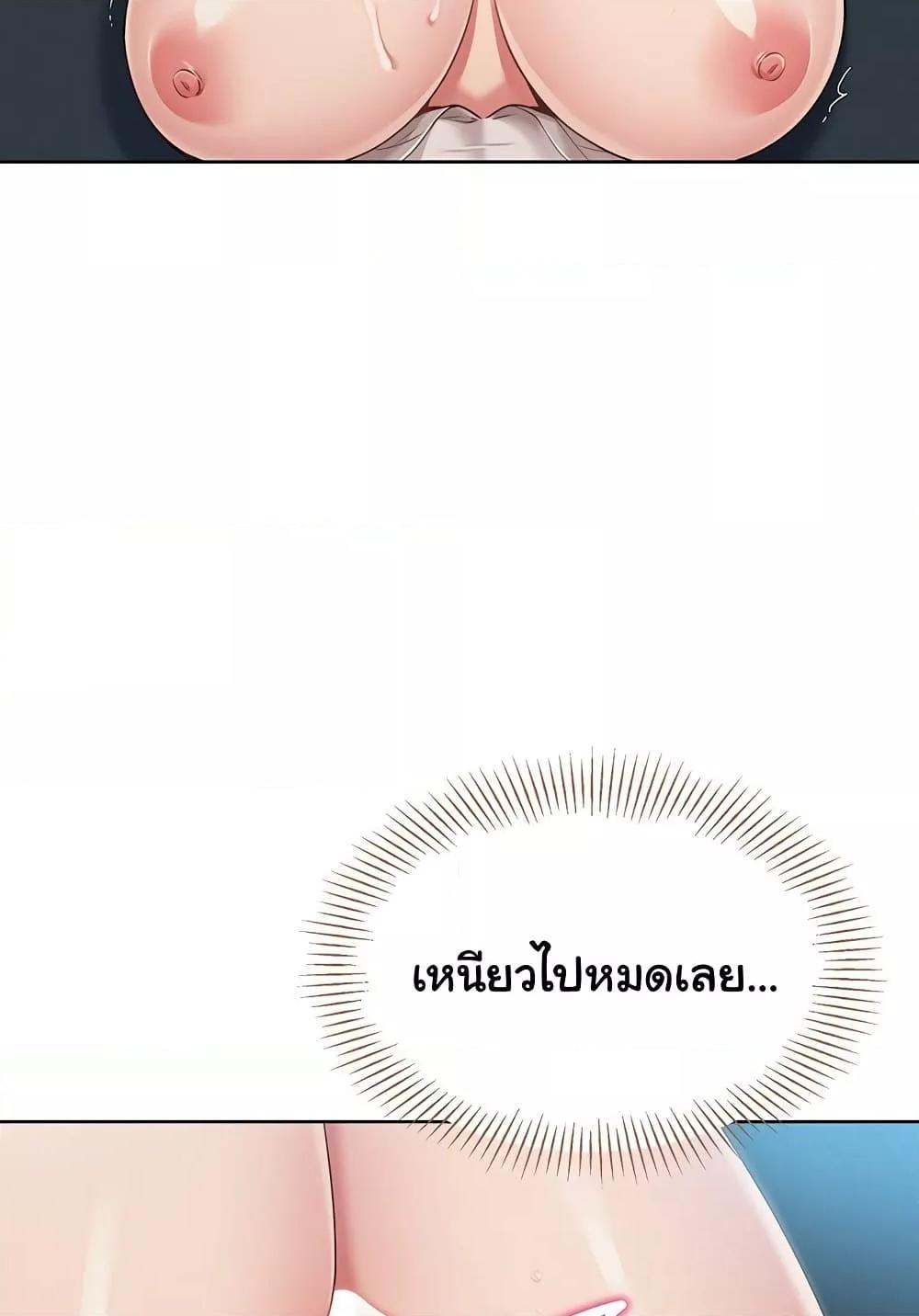Doujin-Lc- อ่าน โดจิน มังฮวา เกาหลี ญี่ปุ่น จีน แปลไทย Set Up ตอนที่ 1 2 3 4 5 6 7 8 9 10 11 12 13 14 ฟรี ไม่มีโฆษณา อ่าน โดจิน Manhwa เกาหลี ญี่ปุ่น จีน เรามีครบ คัดมาให้เน้นๆ โดจิน 18+ รับประกันความฟินโดย  Doujin Lc