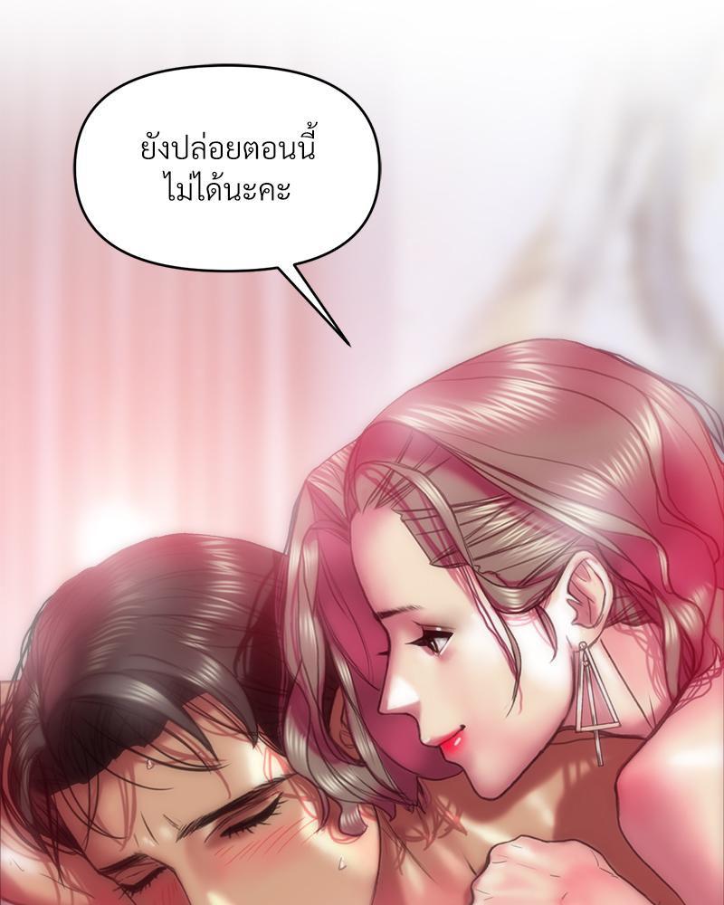 Doujin-Lc- อ่าน โดจิน มังฮวา เกาหลี ญี่ปุ่น จีน แปลไทย เมืองกระหายรัก ตอนที่ 1 2 3 4 5 6 7 8 9 10 11 12 13 14 ฟรี ไม่มีโฆษณา อ่าน โดจิน Manhwa เกาหลี ญี่ปุ่น จีน เรามีครบ คัดมาให้เน้นๆ โดจิน 18+ รับประกันความฟินโดย  Doujin Lc