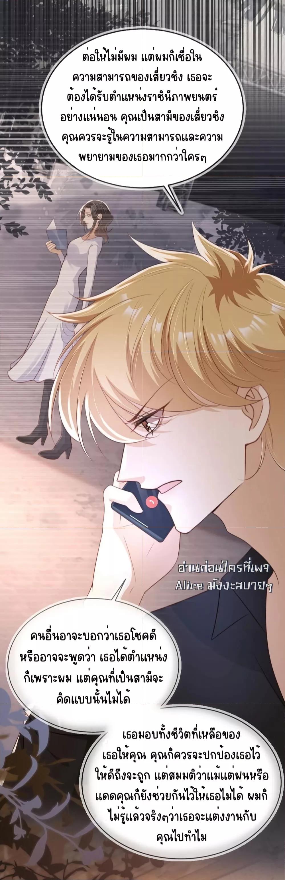 Manga-lc-com อ่านมังงะ อ่านการ์ตูน ออนไลน์ ฟรี AfterRebirth, ตอนที่ 1 2 3 4 5 6 7 8 9 10 11 12 13 14 ฟรี ไม่มีโฆษณา Manga-lc - อ่าน มังงะ อ่าน การ์ตูน ออนไลน์ อ่านมังงะ ฟรี