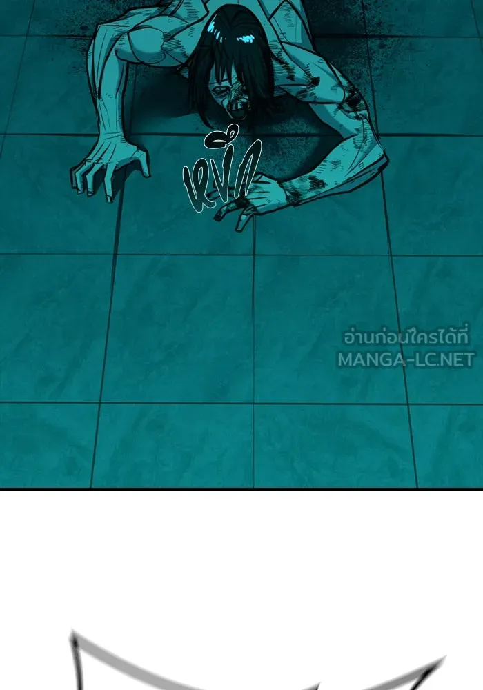 มือพิพากษา ตอนที่ 12 รูปที่ 174