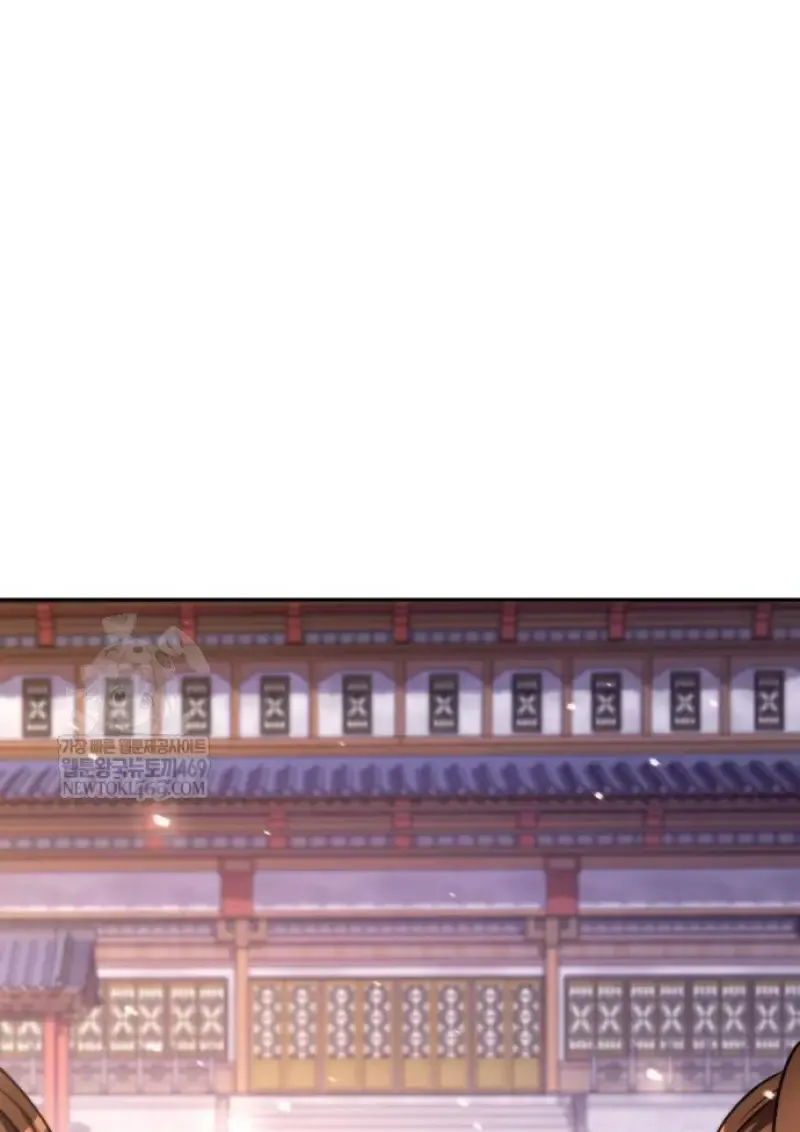 Chronicles of the Demon Faction ตำนานการเก_ดใหม_ในล_ทธ_มาร ตอนที่ ตอนที่ 149 รูปที่ 110