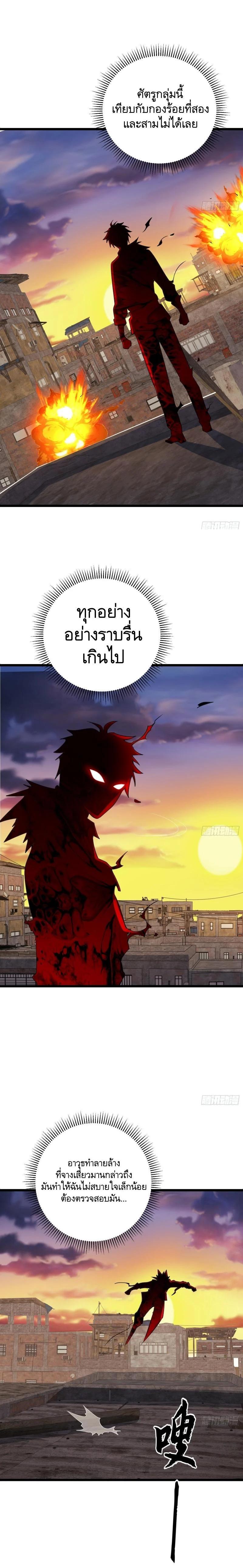 Manga-lc-com อ่านมังงะ อ่านการ์ตูน ออนไลน์ ฟรี The First Order ตอนที่ 1 2 3 4 5 6 7 8 9 10 11 12 13 14 ฟรี ไม่มีโฆษณา Manga-lc - อ่าน มังงะ อ่าน การ์ตูน ออนไลน์ อ่านมังงะ ฟรี