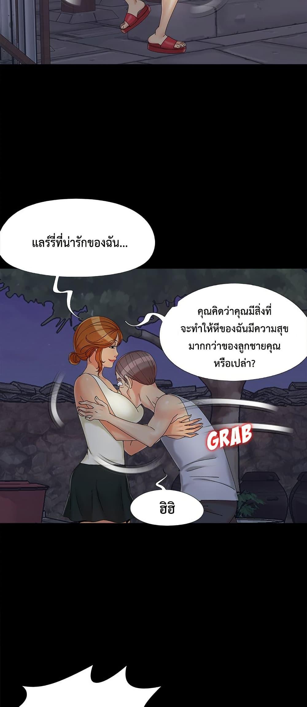 Doujin-Lc- อ่าน โดจิน มังฮวา เกาหลี ญี่ปุ่น จีน แปลไทย Sleepy Town Escapades ตอนที่ 1 2 3 4 5 6 7 8 9 10 11 12 13 14 ฟรี ไม่มีโฆษณา อ่าน โดจิน Manhwa เกาหลี ญี่ปุ่น จีน เรามีครบ คัดมาให้เน้นๆ โดจิน 18+ รับประกันความฟินโดย  Doujin Lc