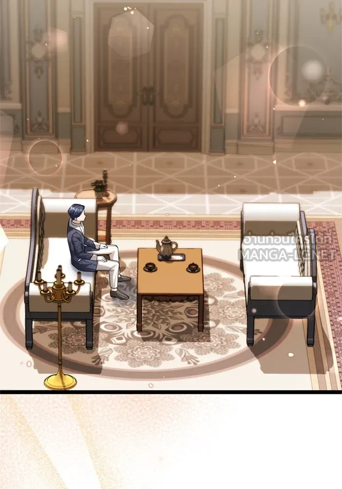 ป๊ะป๋าขา หนูลาแล้ว ตอนที่ 7 รูปที่ 72