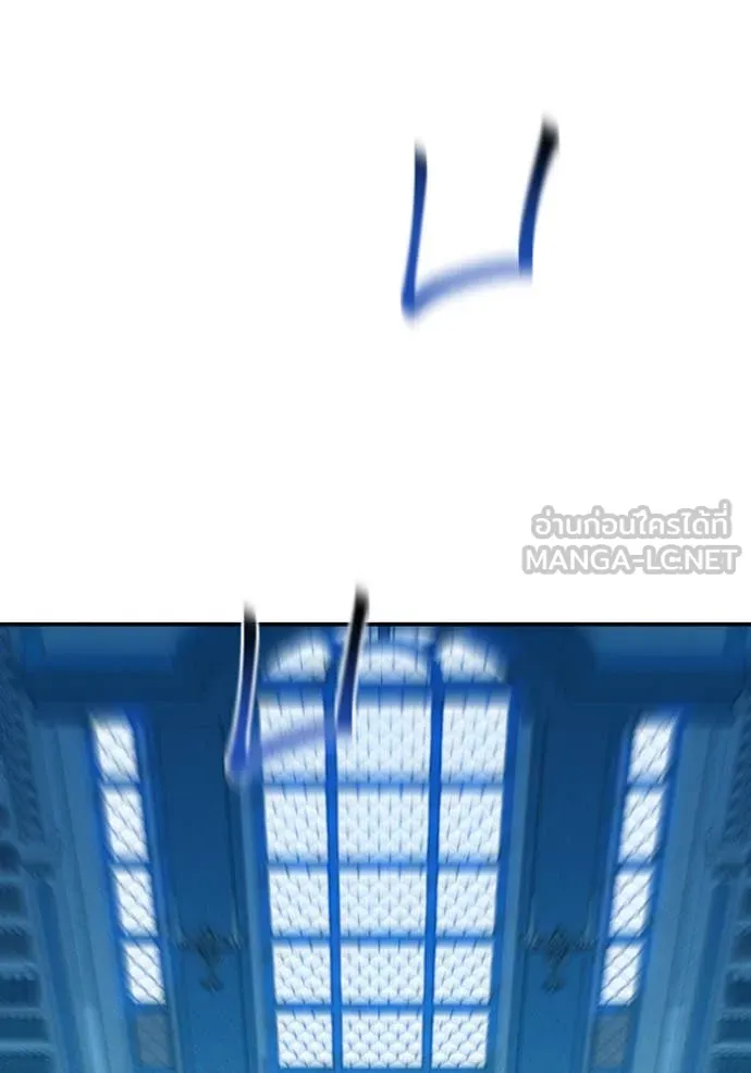 แยกร่างล่าอัตโนมัติ ตอนที่ 141 รูปที่ 142