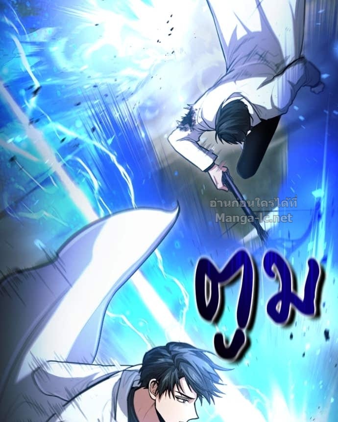 Doujin-Lc- อ่าน โดจิน มังฮวา เกาหลี ญี่ปุ่น จีน แปลไทย ฮีลเลอร์กำมะลอ ตอนที่ 1 2 3 4 5 6 7 8 9 10 11 12 13 14 ฟรี ไม่มีโฆษณา อ่าน โดจิน Manhwa เกาหลี ญี่ปุ่น จีน เรามีครบ คัดมาให้เน้นๆ โดจิน 18+ รับประกันความฟินโดย Doujin Lc
