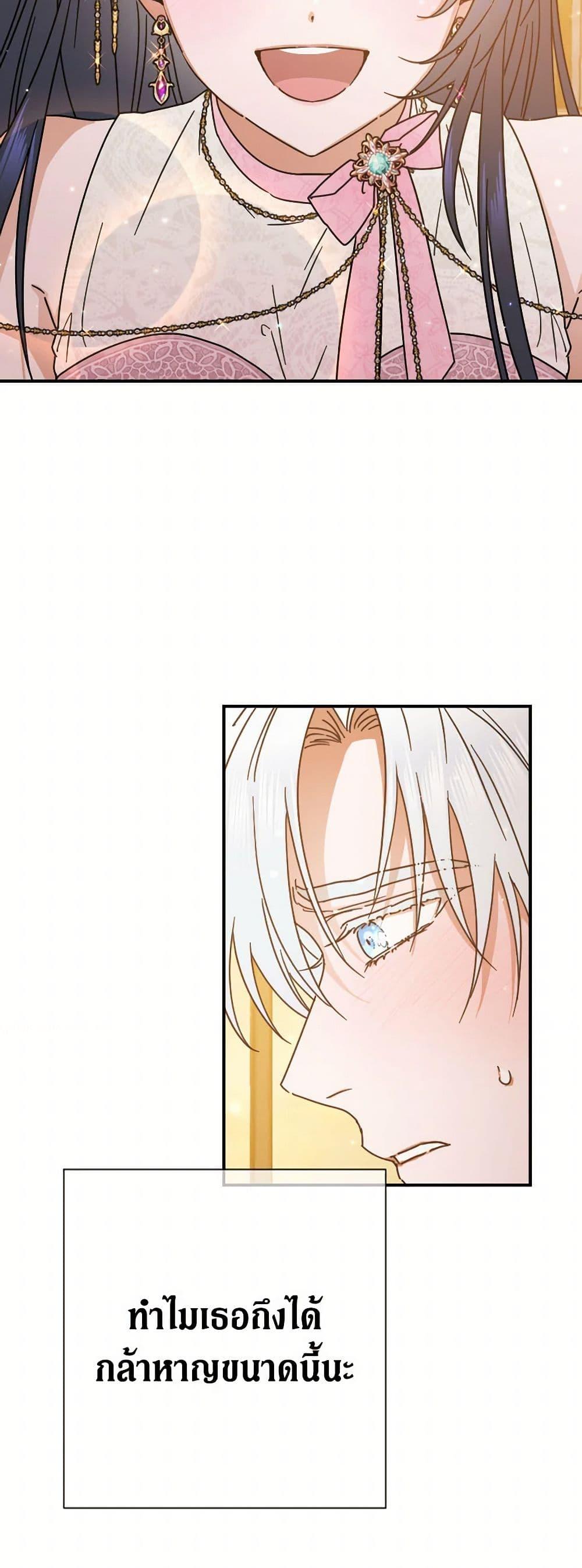 Manga-lc-com อ่านมังงะ อ่านการ์ตูน ออนไลน์ ฟรี Lady Baby ตอนที่ 1 2 3 4 5 6 7 8 9 10 11 12 13 14 ฟรี ไม่มีโฆษณา Manga-lc - อ่าน มังงะ อ่าน การ์ตูน ออนไลน์ อ่านมังงะ ฟรี