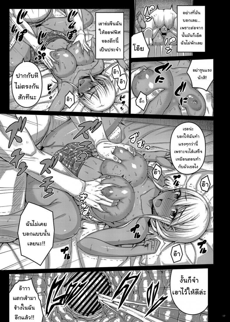 Doujin-Lc- อ่าน โดจิน มังฮวา เกาหลี ญี่ปุ่น จีน แปลไทย เดี๋ยวช่วยเองนะ (C97) [Darabuchidou (Darabuchi)] Tsumareta Ikoku no Hana ตอนที่ 1 2 3 4 5 6 7 8 9 10 11 12 13 14 ฟรี ไม่มีโฆษณา อ่าน โดจิน Manhwa เกาหลี ญี่ปุ่น จีน เรามีครบ คัดมาให้เน้นๆ โดจิน 18+ รับประกันความฟินโดย  Doujin Lc