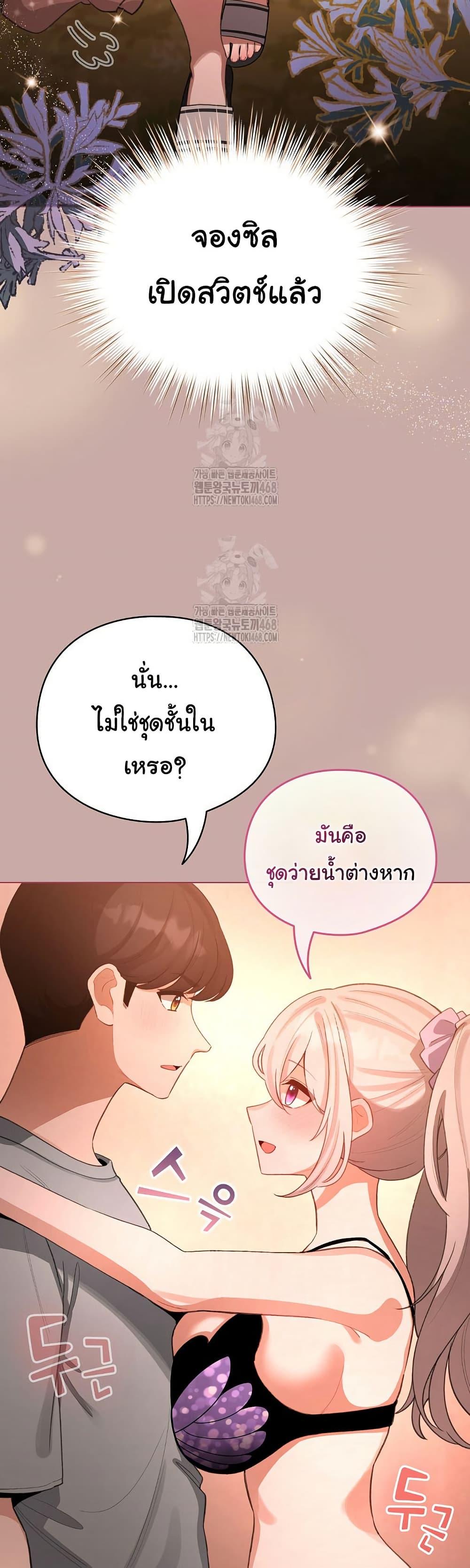 Doujin-Lc- อ่าน โดจิน มังฮวา เกาหลี ญี่ปุ่น จีน แปลไทย I Became a Pornhwa NPC ตอนที่ 1 2 3 4 5 6 7 8 9 10 11 12 13 14 ฟรี ไม่มีโฆษณา อ่าน โดจิน Manhwa เกาหลี ญี่ปุ่น จีน เรามีครบ คัดมาให้เน้นๆ โดจิน 18+ รับประกันความฟินโดย  Doujin Lc