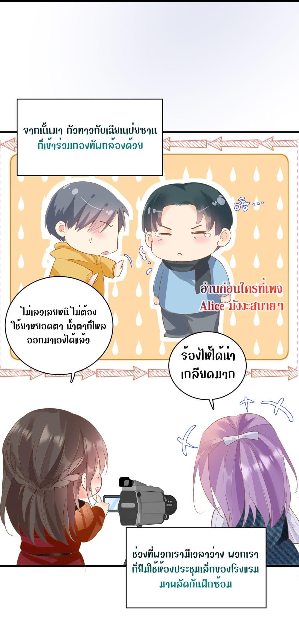 Manga-lc-com อ่านมังงะ อ่านการ์ตูน ออนไลน์ ฟรี BacktoDebut– ตอนที่ 1 2 3 4 5 6 7 8 9 10 11 12 13 14 ฟรี ไม่มีโฆษณา Manga-lc - อ่าน มังงะ อ่าน การ์ตูน ออนไลน์ อ่านมังงะ ฟรี