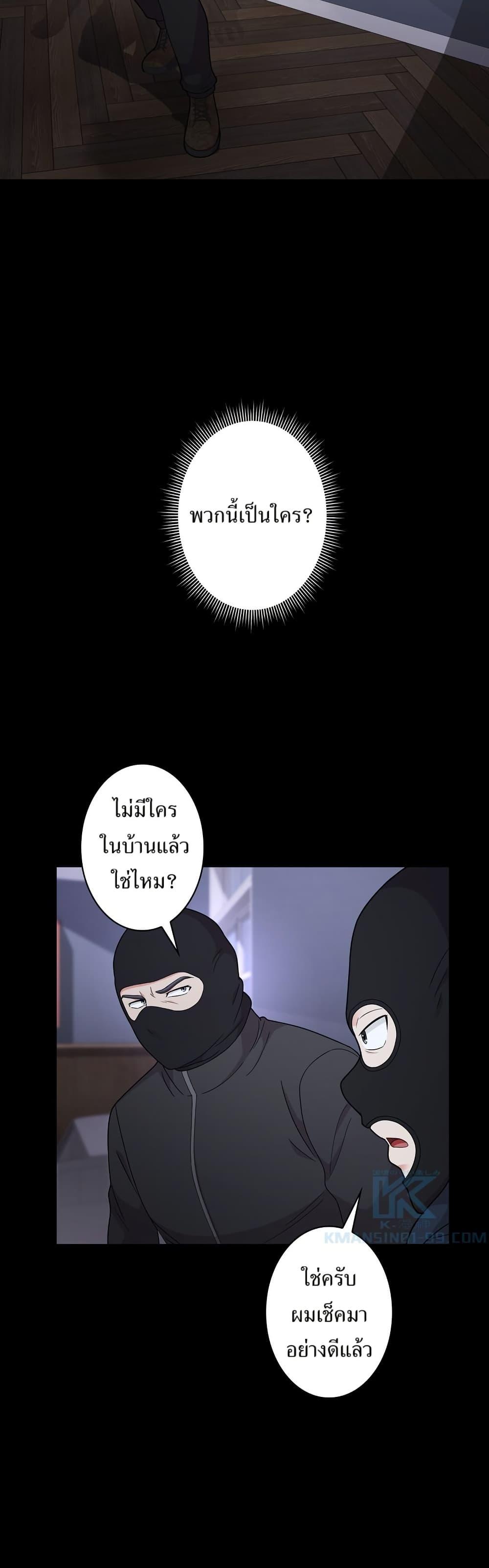 Manga-lc-com อ่านมังงะ อ่านการ์ตูน ออนไลน์ ฟรี The Female Lead Acquires Cheat Skills ตอนที่ 1 2 3 4 5 6 7 8 9 10 11 12 13 14 ฟรี ไม่มีโฆษณา Manga-lc - อ่าน มังงะ อ่าน การ์ตูน ออนไลน์ อ่านมังงะ ฟรี